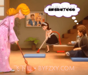 恶搞小姐姐v0.23.16截图