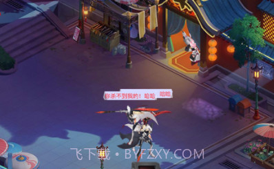 都市法则v1.10截图