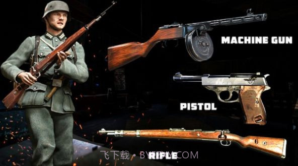 枪战射击使命v1.8截图