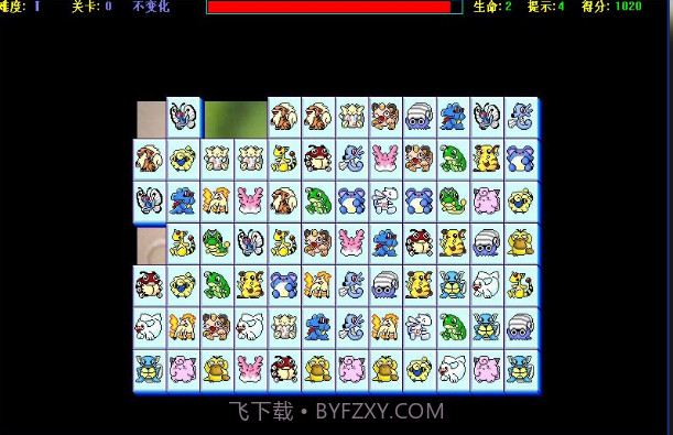 连连世界v1.7截图