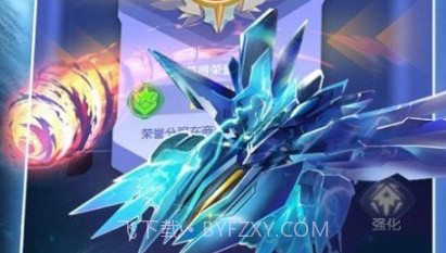热血小飞机v6.5截图