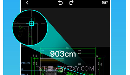 CAD手机看图王v1.10截图