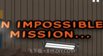 危机特工v1.0.13截图