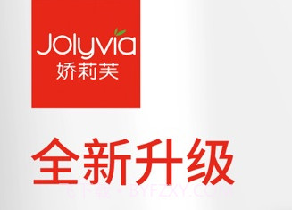 娇莉芙v6.3.6截图