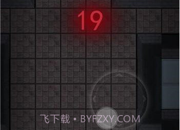 猛鬼宿舍魔改版∞级鬼v1.2.0.8截图