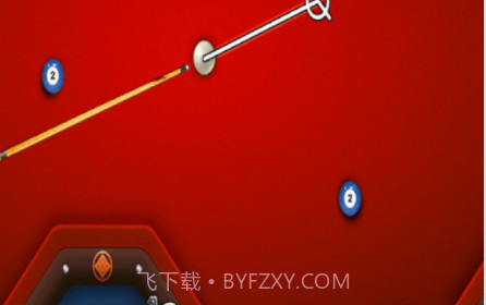 8球技巧大赛v1.7.14截图
