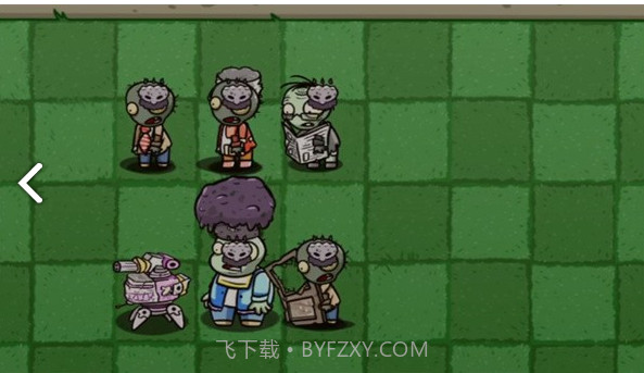 pvzbt最新版2023Beta 0.58.987截图