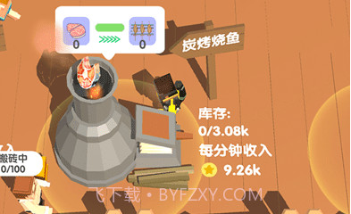 这片鱼塘我承包了v1.1.14截图
