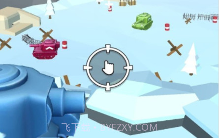 坦克伏击v0.0.11截图
