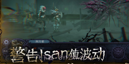 旧日传说v1.15截图