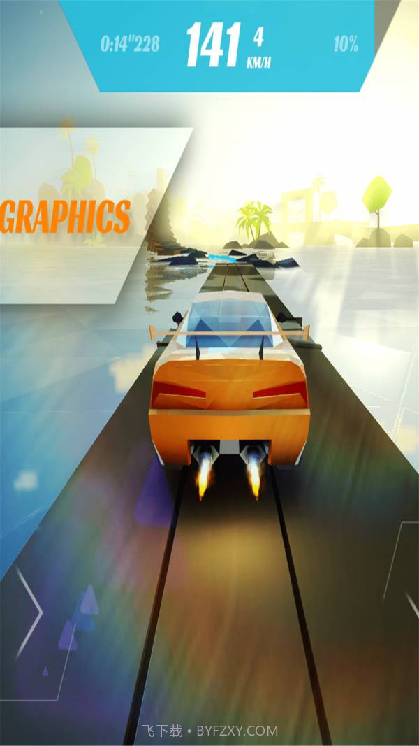 地狱天堂1.0.12截图