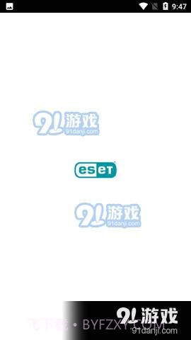 ESET3.5.4.5截图