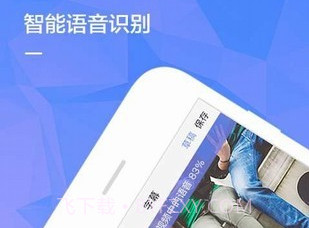 快影视频v5.36.2.10截图