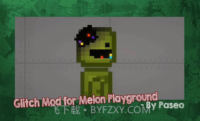 甜瓜毛刺模组(Glitch Mods for Melon)2.8截图