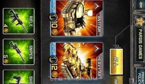 火线前线战斗v1.14截图