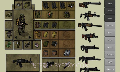 Innawoodsv1.10截图