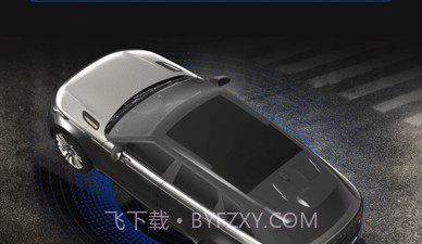 姚司机v5.0.23截图