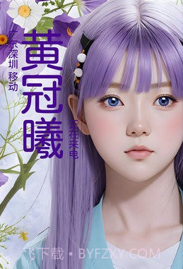 来电海报v1.0.13截图