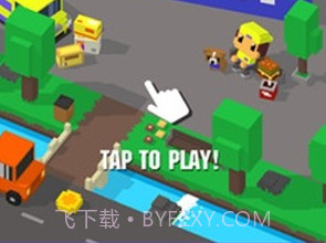 送货之星v1.0.6截图