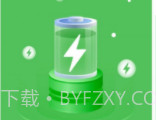逍遥优化大师v1.0.8截图