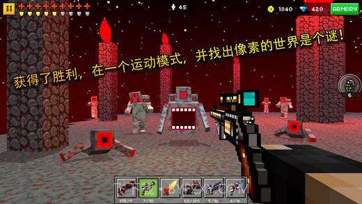 PixelGun3D（无限金币）v3.1.6截图