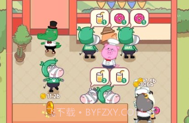 沃福的快餐店v1.4.9截图