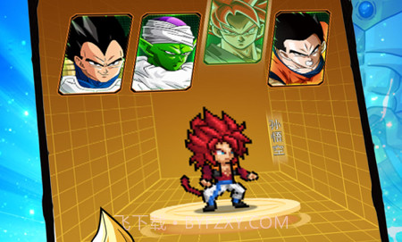 进击的卡洛特v1.8截图