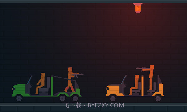 Kseleboxv0.8.0.8截图