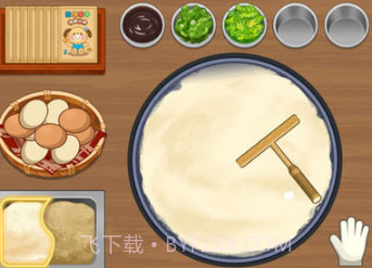 你看起来很好吃v1.0.8截图