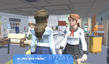 超级学校模拟器v1.0.13截图