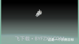 始末v0.1.8截图
