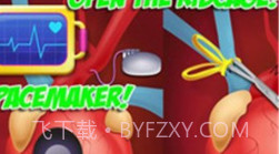 心脏手术医生模拟器v1.0.9截图