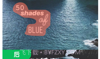 消除笔v1.9截图