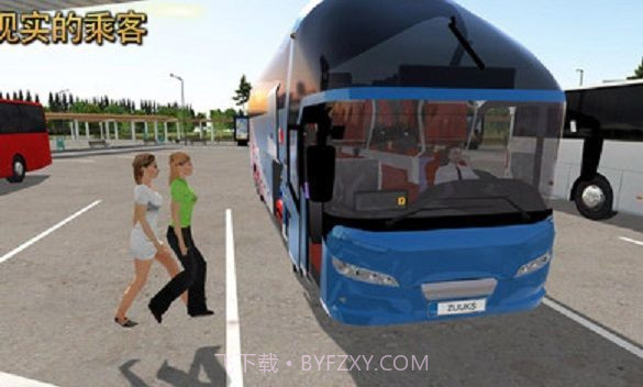 公交司机模拟器中文版v1.1.9截图