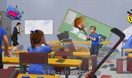 办公室毁灭模拟器v1.11截图