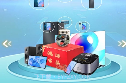 芒趣多v6.0.9截图