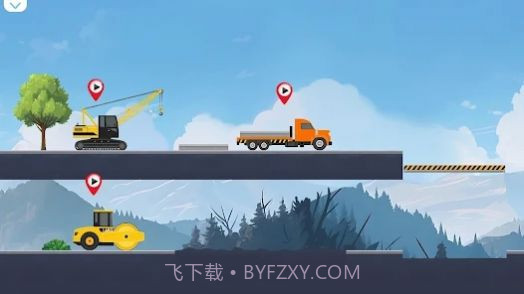 Labo积木工程车v1.0.7截图