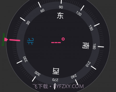 乔娲指南针v1.1.10截图