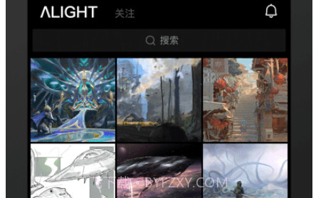 艺类Alight v2.0.8截图