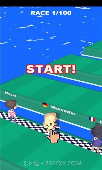 搭桥赛跑v1.10截图