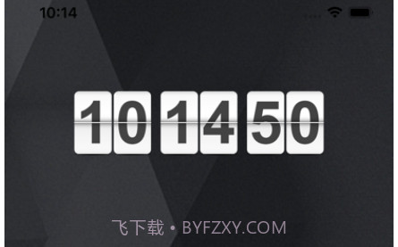 香茶加密视频助手v1.9截图