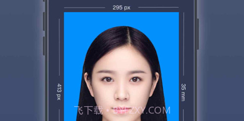 爱丽丝证件照v1.0.10截图