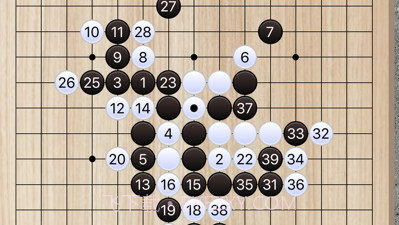 智子五子棋v1.8截图