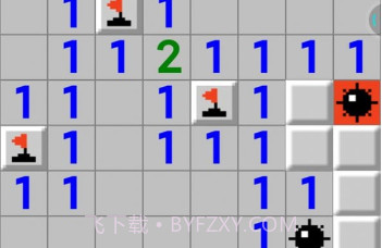 扫雷之王v1.10截图