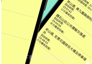 香港小巴实时到站v1.10截图