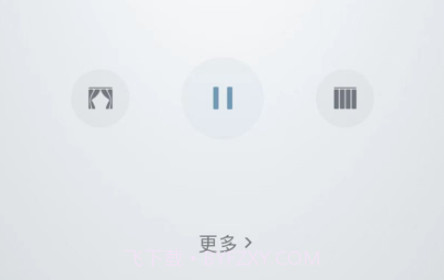 著邦智能v1.7截图