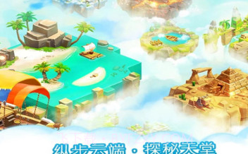 动物养殖农场v2.1.9截图