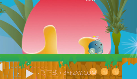 风谷云溪v0.2.5.16截图