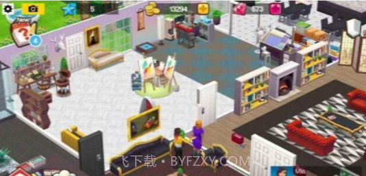 人生大街v0.30.12截图