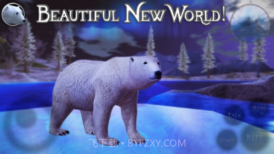 北极熊模拟器2无敌版v10截图